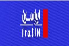 امضای تفاهم‎نامه همکاری زمین‌ شناسی ایران و زیمباوه