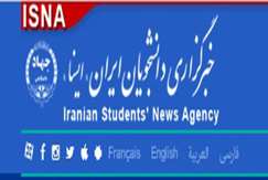 کاهش 70درصدی ریسک سرمایه گذاری اکتشافات معدنی با داده های پایه سازمان زمین شناسی 