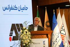 فیلم/گزارش تصویری حضور دکتر فاطمی عقدا، معاون وزیر صمت و رئیس سازمان زمین‌شناسی و اکتشافات معدنی کشور در چهارمین همایش تخصصی اکتشاف ذخائر معدنی