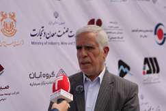 گزارش تصویری/فیلم اجرای طرح آزمایشی سند تحول مشارکت بخش‌خصوصی در اکتشاف معدن در سه استان‌ آذربایجان شرقی، خراسان جنوبی و سیستان و بلوچستان