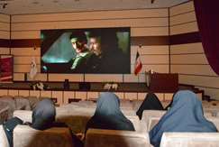 نمایش فیلم لباس شخصی به مناسبت هفته دفاع مقدس