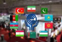 With the Presence of the Geological Survey of Iran, the Following Was Launched: Developing a Strategic Plan for Mineral Cooperation among ECO Member States on a Five-Year Horizon