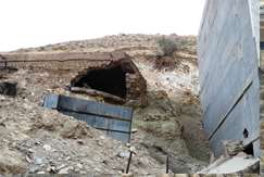 افزایش 13 درصدی تولید طلای موته