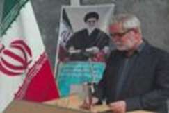 ایران از لحاظ ذخایر معدنی جزو 15 کشور مطرح دنیاست
