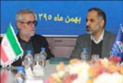 توسعه و تعمیق مناسبات مدیریت اکتشاف نفت و سازمان زمین‎شناسی و اکتشافات‌معدنی کشور