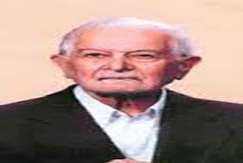 یادی از استاد عبدالکریم قریب پدر علم زمین‌شناسی ایران