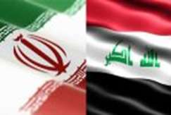 انعقاد توافقنامه اجرایی ایران و عراق به‌منظور مقابله با هجوم ریزگردها