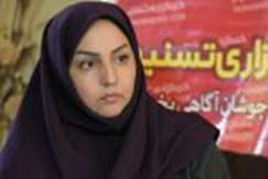 مدیرکل زمین‌شناسی و اکتشافات‌معدنی استان گیلان: استان گیلان ۸ گسل اصلی و فعال دارد
