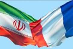 واگذاری تهیه نقشه دگرگونی خاورمیانه به ایران، طی برگزاری مجمع عمومی کمیسیون نقشه‌های زمین‌شناسی دنیا در پاریس