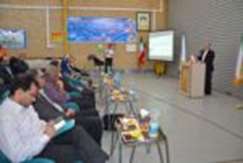 افتتاح پروژه ژئوفیزیک هوایی در استان مرکزی توسط سازمان زمین شناسی و اکتشافات معدنی کشور