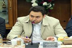 استعفای مهدی‌زاده از سمت معاونت وزیر و ریاست سازمان زمین‌شناسی و اکتشافات‌معدنی کشور