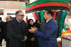 بازدید سرپرست سازمان زمین شناسی و اکتشافات معدنی کشور از  نخستین نمایشگاه  جامع سرمایه‌گذاری و فرصتهای  خدمات و  صنایع وابسته در شهر مشهد