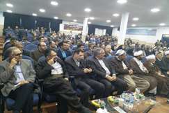 تاکید بر توسعه بخش صنعت و معدن کردستان در چهل سالگی پیروزی انقلاب اسلامی ایران