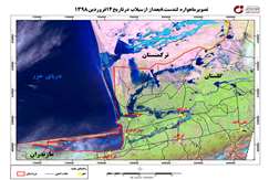 بررسی بخشی از مناطق سیلابی استان‌های گلستان و خوزستان با استفاده از تصاویر ماهواره‌ای