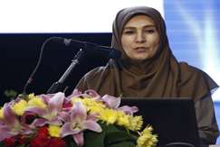 گرامیداشت روز ملی خلیج‌فارس همزمان با سی و هشتمین گردهمایی علوم‌زمین