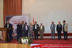 سی و هشتمین گردهمایی علوم زمین با نکوداشت مقام دکتر احمدزاده هروی به کار خود پایان داد