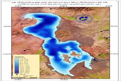 پژوهشکده علوم زمین پس از بارندگی‌های اخیر کشور بررسی کرد: تعیین حجم  دقیق آب دریاچه ارومیه با اندازه‌گیری‌های میدانی در فروردین ۱۳۹۸