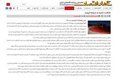 بازگشت آرتمیا به دریاچه ارومیه