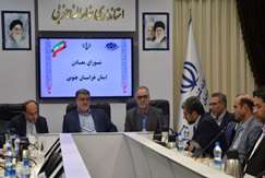 سفر معاون وزیر صنعت، معدن و تجارت و رئیس سازمان زمین‌شناسی و اکتشافات‌معدنی کشور به خراسان جنوبی