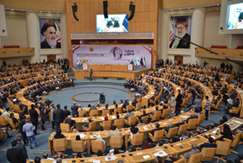 برگزاری بزرگداشت روز صنعت و معدن در سالن اجلاس سران اسلامی