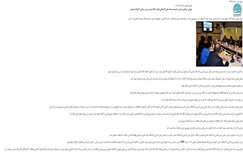 جهش در بخش معدن با توسعه برنامه‌های اکتشافی