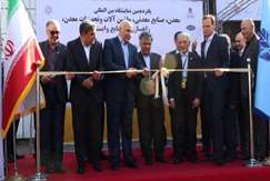 رئیس سازمان زمین‌شناسی و اکتشافات‌معدنی کشور در نشست تخصصی ایران‌-کانمین: کاهش زمان تبدیل کانسار به معدن چالش‌ بخش اکتشاف کشور