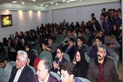 همایش زمین در تفکر دانشمندان ایرانی در مشهد برگزار شد