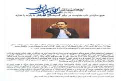 هیچ سازه‌ای تاب مقاومت در برابر گسیختگی همزمان با زلزله را ندارد