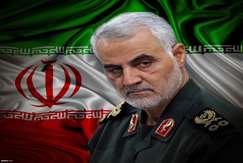 پیام تسلیت رئیس سازمان زمین‌شناسی و اکتشافات‌معدنی کشور به مناسبت شهادت سردار حاج قاسم سلیمانی