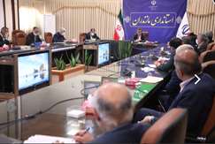 در جلسه شورای هماهنگی مدیریت بحران مازندران تایید شد: جهش در تولید وکاربرد اطلاعات زمین‌شناسی و مخاطرات زمین‌شناختی