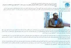 بابرنامه ریزی انجام شده به جهش ۱۰۰ درصدی در اکتشاف ذخایر معدنی خواهیم رسید