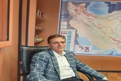 جامعه علوم زمین سوگوارشد