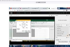 برگزاری کارگاه آموزشی Excel VBA در سازمان زمین‌شناسی و اکتشافات‌معدنی کشور