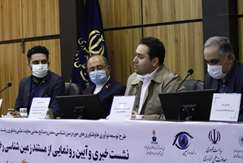 معاون وزیر صمت در مراسم رونمایی از مستند زمین‌شناسی رخساره زمین: قانون متمرکزی برای محافظت از پدیده‌های زمین‌شناسی نداریم/ایران بهشت زمین‌شناسی دنیا