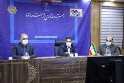 معاون وزیر صمت در جلسه شورای عالی معادن لرستان خبر داد: آغاز  اکتشاف سیستماتیک از سال ۱۴۰۰ در کشور/ ثبت جهانی دریاچه گهر در لرستان