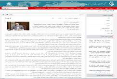 نقش سازمان زمین شناسی در جلوگیری ازاخلال در تأمین خوراک صنایع فولادی