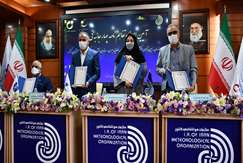 آیین امضای تفاهم‌نامه چهارجانبه میان سازمان‌های زمین‌شناسی، فضایی ایران، نقشه‌برداری و هواشناسی کشور