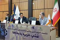 با حضور معاون وزیر صمت؛ آیین رونمایی از مستند زمین‌شناسی رخساره زمین با عنوان قشم، جزیره پدیده‌ها