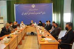 در جلسه بررسی تسهیلات طرح احیا، فعالسازی و توسعه معادن کوچک مقیاس استان آذربایجان غربی مطرح شد ضرورت حمایت اقتصادی و فنی برای توسعه و تداوم فعالیت‌های معدنی در آذربایجان غربی