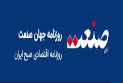 معاون وزیر صمت تاکید کرد: مطالعات زمین‌شناسی کلید شفاف‌سازی وضع موجود و تبیین خط‌مشی‌ها
