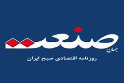 تکمیل زیرساخت‌های مطالعاتی زمین‌گردشگری گیلان
