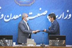 فاطمی‌امین در مراسم تکریم و معارفه مدیران وزارت صمت تشریح کرد: ایجاد تحول در معاونت امور معادن و صنایع معدنی با تعریف ماموریت های جدید/ تشکیل «معاونت معادن و فراوری مواد» وزارت صمت