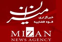 بازدید سرزده وزیر صمت از سازمان زمین‌شناسی و اکتشافات‌معدنی کشور