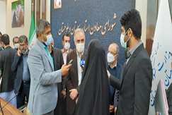 رئیس سازمان زمین‌شناسی و اکتشافات‌معدنی کشور خبر داد: آمادگی تبدیل سیستان و بلوچستان به عنوان یکی از قطب‌های مس، آهن یا طلا