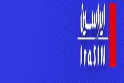 تمام دشت های آب شیرین کشور در معرض تهدید قرار دارند