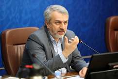 وزیر صمت در نشست هم اندیشی با فعالان اقتصادی حوزه معادن و فرآوری مواد اعلام کرد: اجرایی شدن دریافت حقوق دولتی معادن بر اساس فاکتورهای سامانه جامع تجارت تا پایان سال