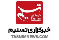سیستان و بلوچستان دومین استان پایلوت اجرای طرح تحول اکتشاف‌معدنی می‌شود