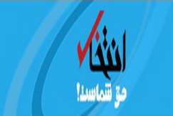 تماشا کنید: مرگ تدریجی خوزستان / دولت چگونه پول خرج می‌کند تا خوزستان و غرب کشور در گرد و غبار بغلتد؟