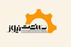 در سازمان زمین‌شناسی و اکتشافات‌معدنی کشور: تشکیل کارگروه اجرایی تعامل با شرکت‌های دانش‌بنیان