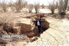 فرونشست زمین؛ غده‌ای که در حال گسترش است